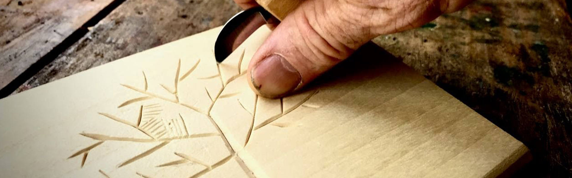 إجازة أساسية في الفنون التشكيلية: النقش