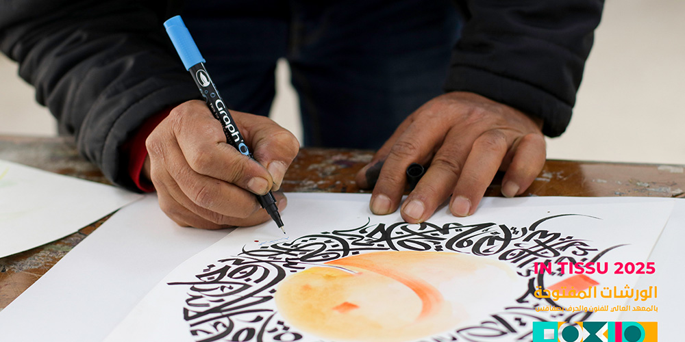 Offers and activities