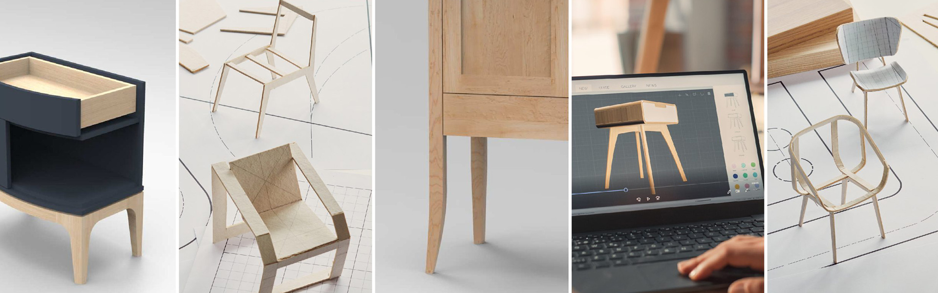 الإجازة  التطبيقية في التصميم: الأثاث